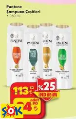 PANTENE ŞAMPUAN ÇEŞİTLERİ 360 ML PANTENE ŞAMPUAN ÇEŞİTLERİ 360 ML